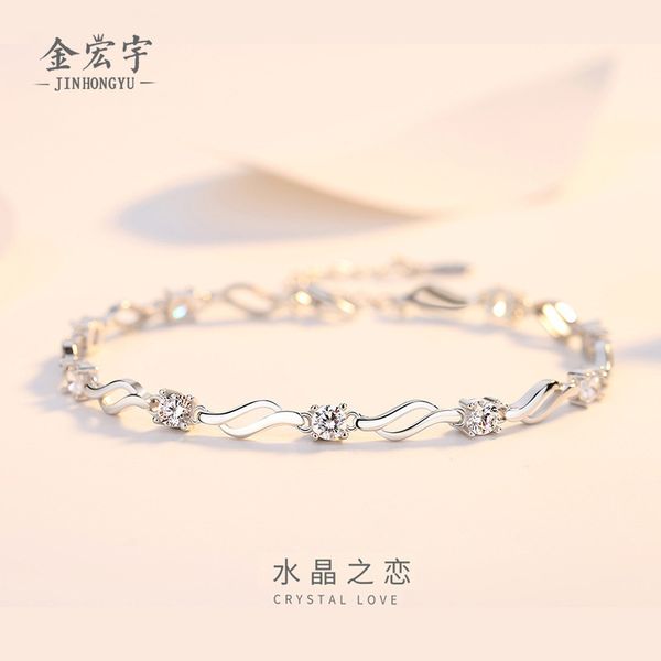 

jin hongyu s925 стерлингового серебра crystal любовь браслет женский волны циркона браслет темперамент ювелирные изделия, Golden;silver