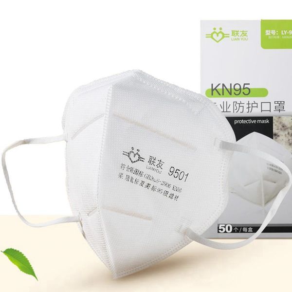 

in stock n9501 ffp2 masks breathable safety face masks kn95 type reusable dustproof masks for most of outdoor activities