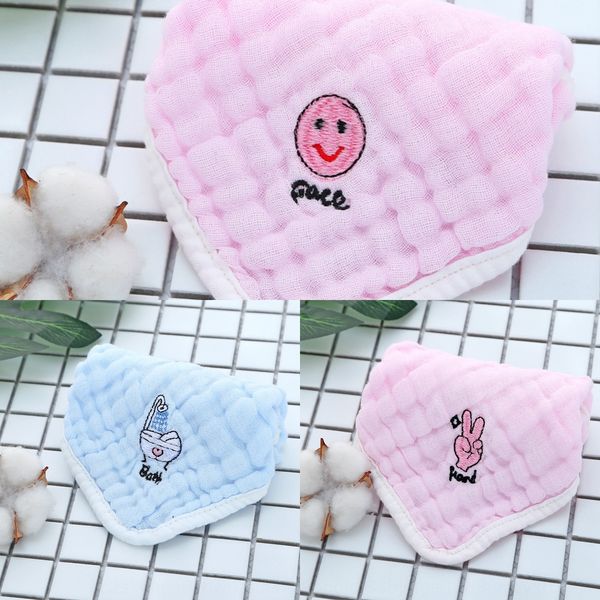 

29*29 baby square saliva gauze saliva pure cotton baby square towel colorful letter embroidered words newborn face towel