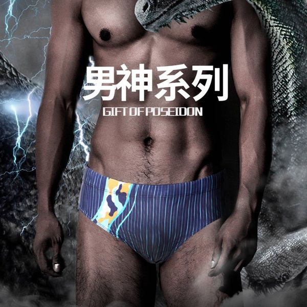 

mens swimming trunks men swim briefs large size swimming trunks mens /30