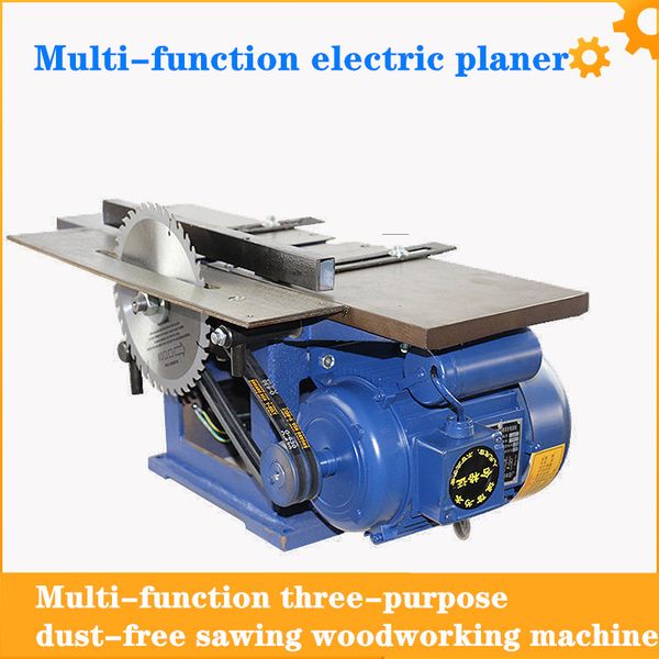 

multi-function three-purpose dust-sawing woodworking machine tool three-in-one woodworking planer high-power plane planer