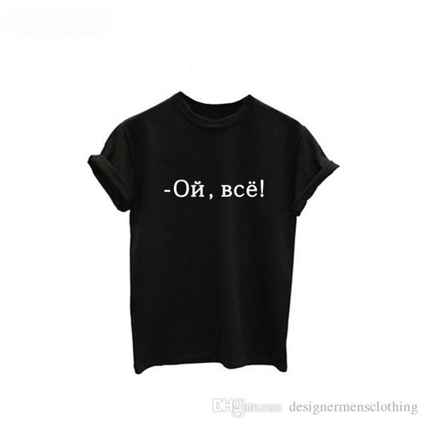 

о bce печать женская дизайнерская tshirts лето дышащий с коротким рукавом женская одежда повседневная crew neck дамы тис, White