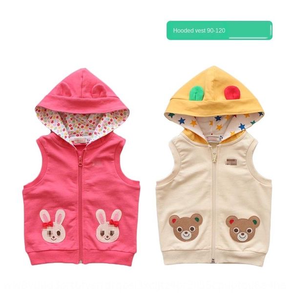 

mk baby autumn hoodie cardigan hoodie pure cotton boys' and girls' small thin coat windproof coat for children, Camo