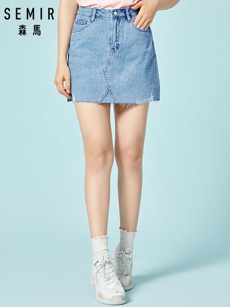 

semir women skirts summer plus size knee-length a skirt female vintage suede split demin skirts jupe femme faldas mujer, Black