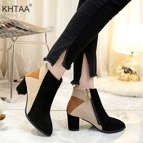 

women autumn pointed toe ankle boots med heel zipper mixed colors ladies shoes 2018 patchwork flock european female booties, Black