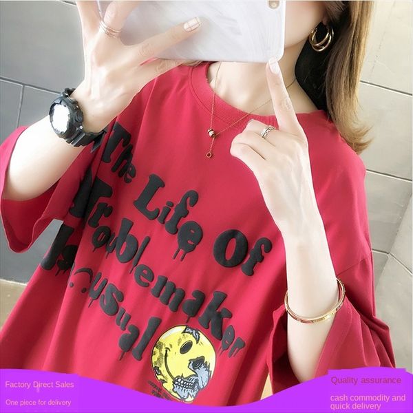 

pure clothes cotton cotton t-shirt t-shirt women's short sleeve 2020 loose all-match ins fashionable women's printed half-sleeve c, White