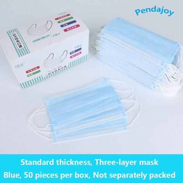

50pcs disposable face mask breathing man woman disposable face mask by medical standard