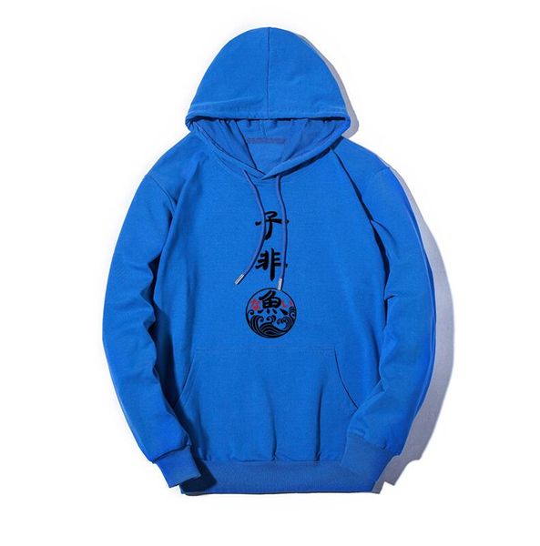 

women men hoodie chinese character printing 2019 new arrival explosion fashion deisgner casual hoodie sweater plus size m-5xl, Black