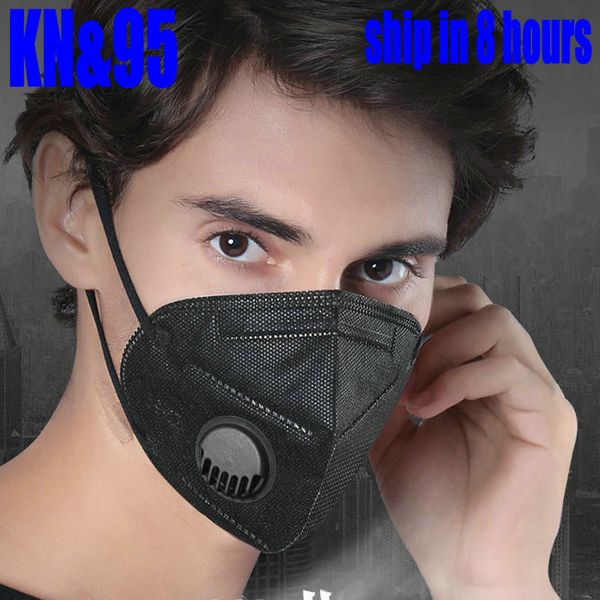 

K95 Маска завод питания 95% фильтра Черная маска Активированный уголь Дыхание Респиратор клапан 6 слой маски для лица Маски дизайнерские Mascherine