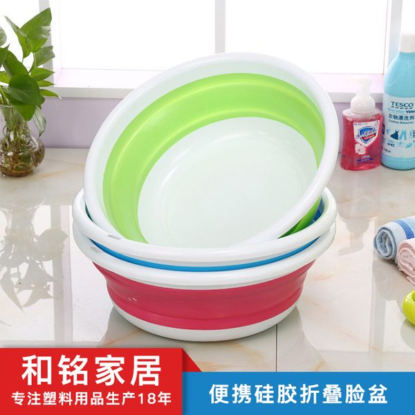 

creative foldable thick washbasin outdoor portable multi-functional basin small ying yong color silica gel bason