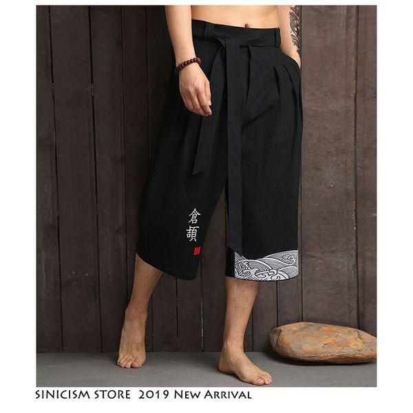 

sinicism store summer cotton pants mens 2019 linen chinese style jogger pants male new loose, Black