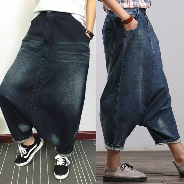 

one shirt with water tide woman loose haren collapsed will crotch pants jeans stray remember, Blue