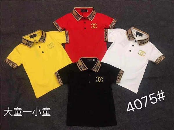 

2019 высокого качества детские футболки 0042 # сладкий