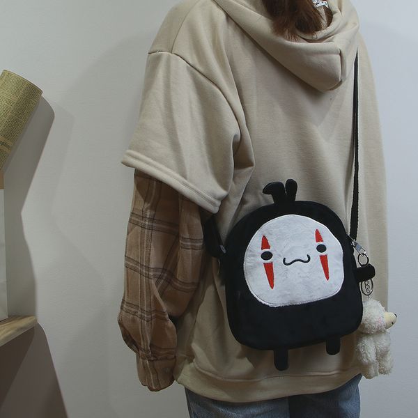 

2020 ugly cute little bag female 2020 new wave korean student fashion wild ins net red plush crossbody bag