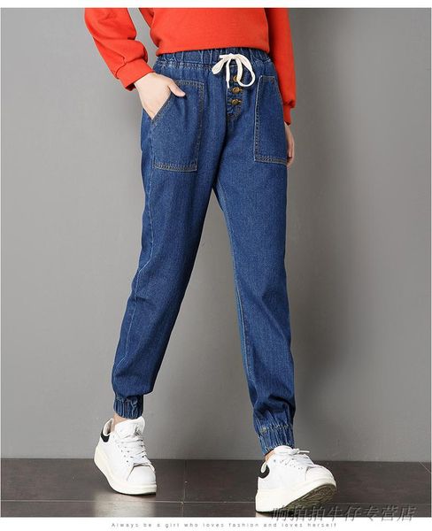 

темно-синий досуг джокер высокая эластичность эластичный пояс свободные тонкие брюки, Blue