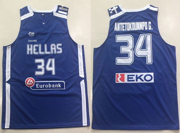 

giannis antetokounmpo g. #34 team greece hellas eurobank white blue retro basketball jersey men's stitched jerseys, Black