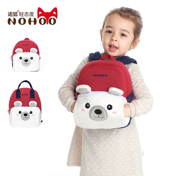 

nohoo 2017 new style parent and child backpack polar bear cartoon plush school bag kindergarten school bag children's rucksack s