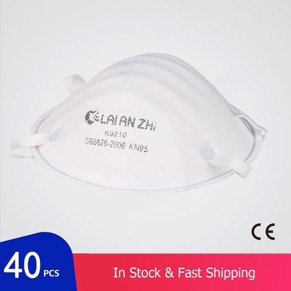 

40pcs / серия kn95 маска безопасность dust маски для лица рот маски респиратора пыл kn95mask многоразового типа чашки маски быстрой доставки