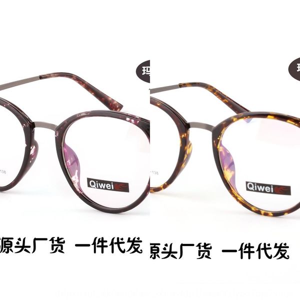 

myopia sun women's degree sun glasses glasses frame round sunglasses, Silver