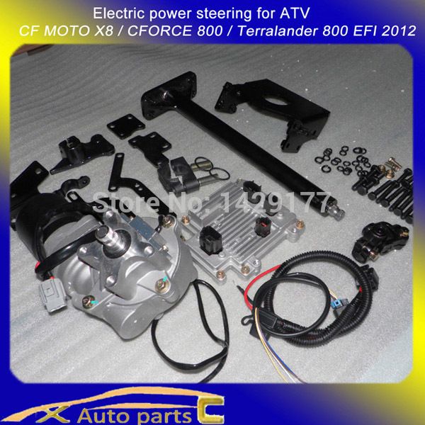 

hi-quality electric power steering for atv of cf moto x8