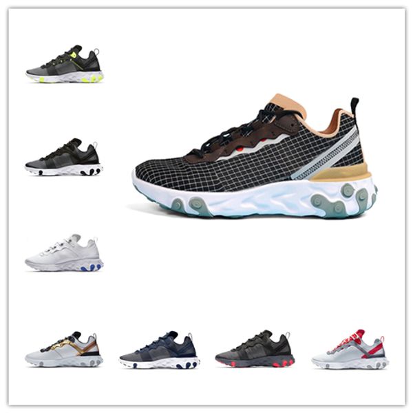 react element 55 escape pack