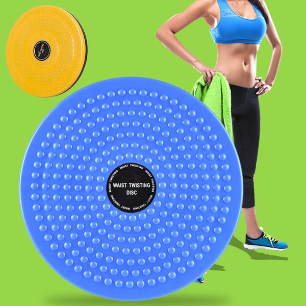 

household twist waist torsion disc magnet aerobic foot exercise board
