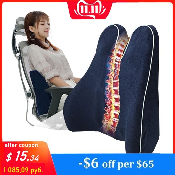 

big size chair back pillow ergonomic car seat back lumbar cushion pillows rest memory cotton office chair support