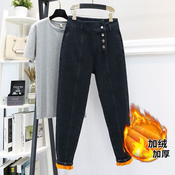 

2019 autumn winter plus size jeans women haremÂ pants female simple casual high waist trousers jeans fashion legging popularthick, Blue