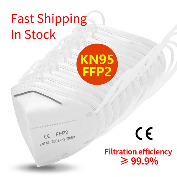 

ce fda certification kn95 ffp2 without valve protective mask safety mask 99% filter n95 3m dustproof dustproof pm2.5 mask ing