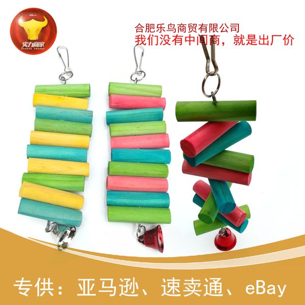 

small pets articles parrot a molar tooth wood string bird partner bird toys