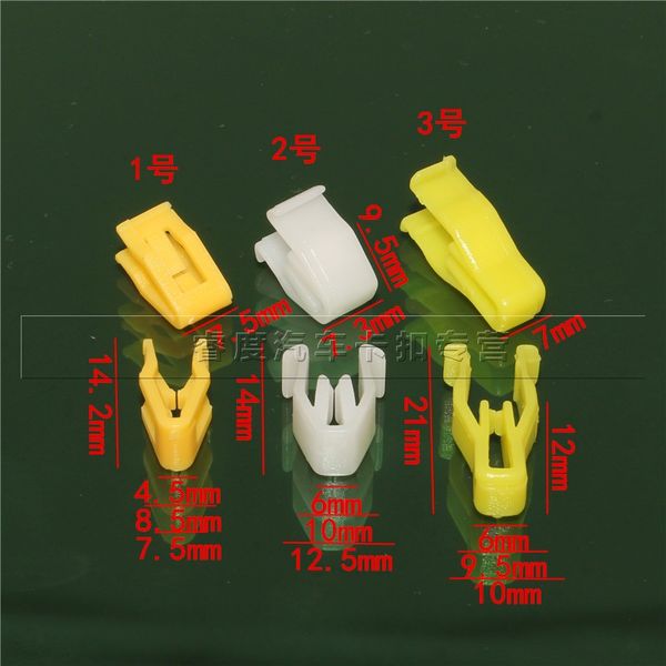 

suitable for long comfortable motion zhishang cs35cs75cx20 yuexiang v3v5v7 special center console buckle card