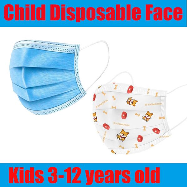 

Бесплатная доставка DHL 500 шт детские одноразовые маски для лица петля 3 слоя пылезащитный 3-12 лет Маска синий мультфильм собака журнал маски