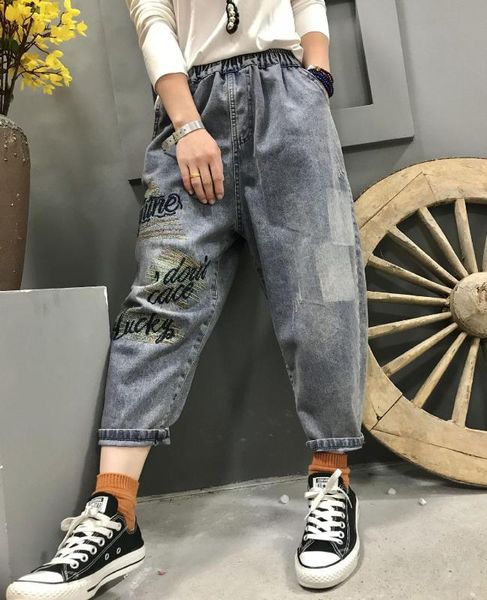 

literary spring new elastic waist wear white cut letter embroidery denim harem pants loose casual pants, Blue