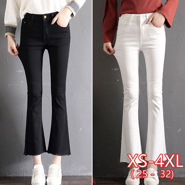 

women's jeans high waist nine points loose spring and autumn korean fashion wide leg micro-flared white pants, Blue