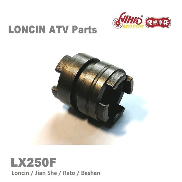 

105 loncin atv parts link sleeve lx200au lx200m quad spare engine 250cc 200cc parts nihao motor lx250f laser rato jian