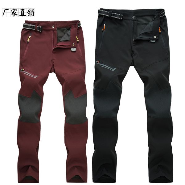 

открытый брюки мужчины спорт пары climbing брюки мода открытый худой для весны и осени непромокаемые штаны, Tan;black