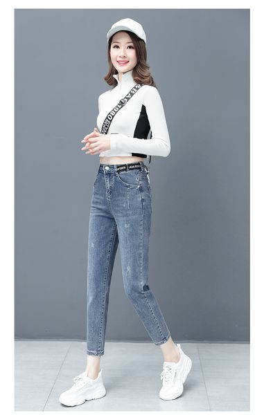 

the blue new haroun pants show thin tall waist loose bound feet, "torre pants ins