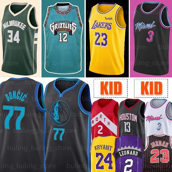 

kid 12 ja morant 23 james jerseys lebron luka 77 doncic 0 kuzma dwyane 3 wade 2 leonard kobe 24 bryant harden antetokounmpo, Black;red