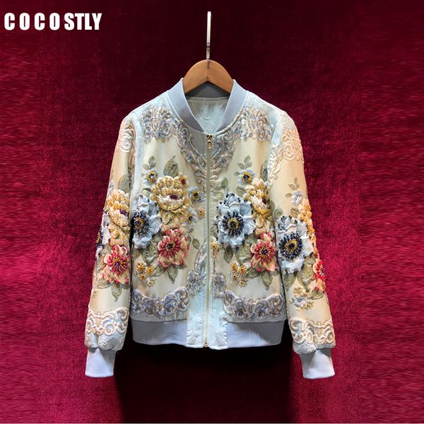 

осень дизайнер роскошные розовые куртки пальто женские элегантные бисером с цветочным принтом жаккардовые повседневная куртка бомбардировщик, Black;brown