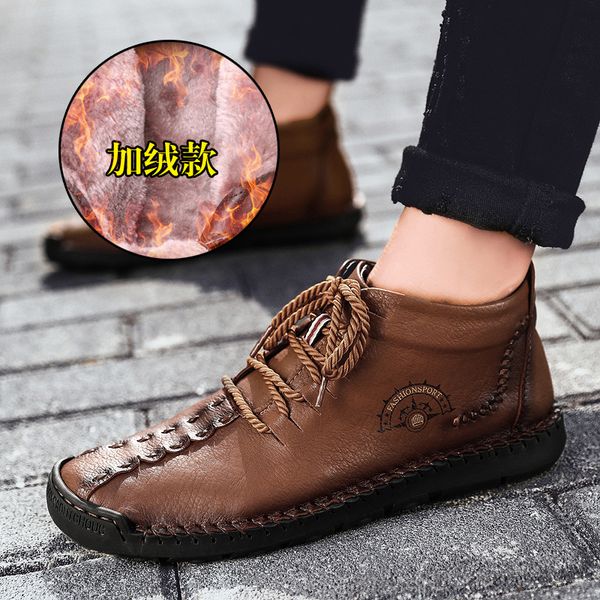 

winter men boots with fur snow boots lace up waterproof footwear male casual men shoes outdoor fashion new big size, Black