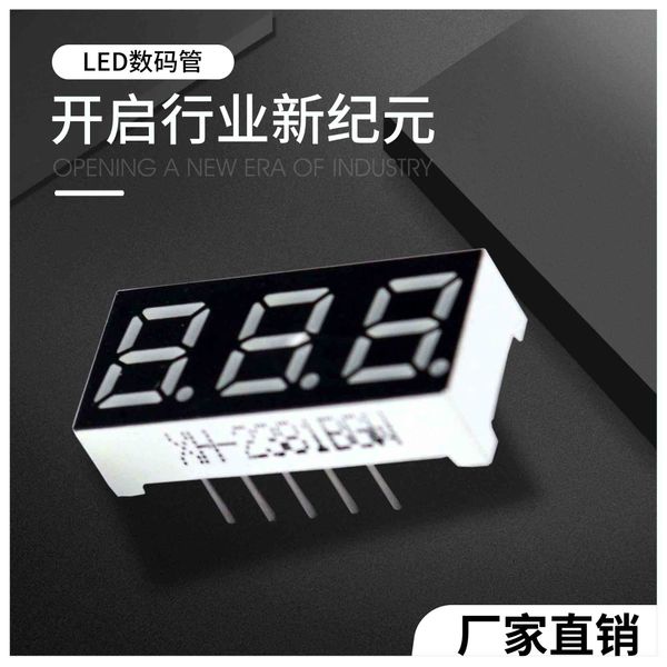 

1000pcs factory made 0.56 inch 7 segment 3 digit led 100% checking 3 bits 7 segment display rohs approved seven segment led