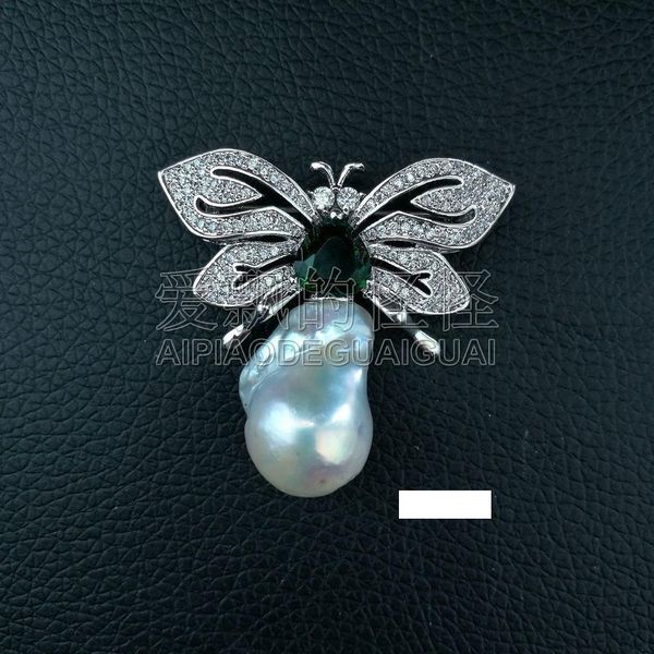 

br011413 бабочка белый кеши pearl брошь, Gray