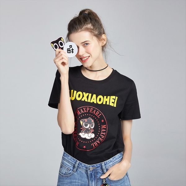 

luo xiaohei co-branded summer costume ancient costume clothes cec short-sleeved ancient wearing t-shirt female 2019 loose students, White