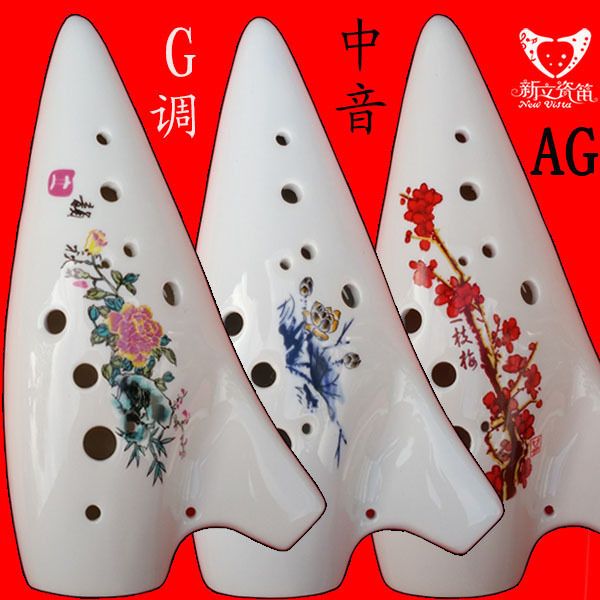 

pottery xinli pottery medium g tone ag12 hole flute ag12 hole