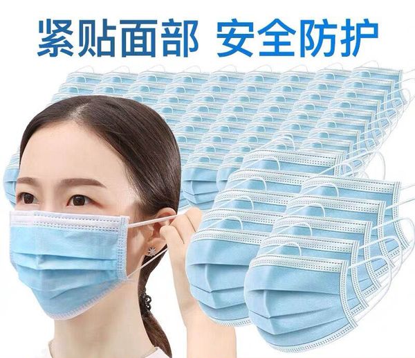 

luis vuiton mask meltblown non woven masks three layers anti-dust waterproof mask air transport mascherine ffp2 wholesale