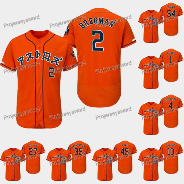 

Houston Alex Bregman 2019 Asian Heritage Month Relate Astros Jersey Carlos Correa George Springer Jose Altuve Justin Verlander Gerrit Cole