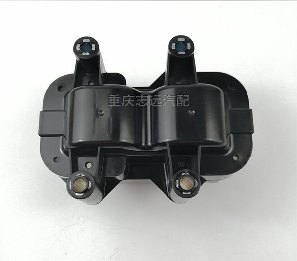 

ignition coils for changan cs35 1.6l 478 engine