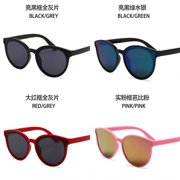 

round frame children's sun colorful cat's eye baby personalized fashion glasses sunglasses children's sunglasses, Blue