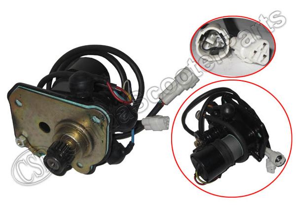 

kazuma 500cc front differential relay