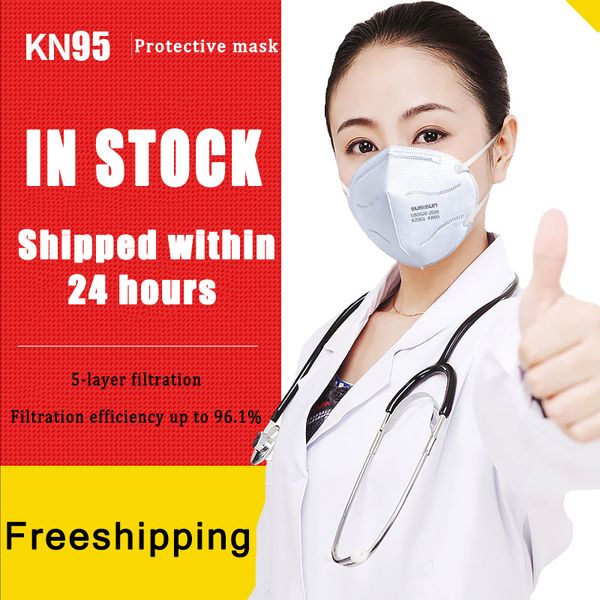 

5 шт kn95 ce сертификация маска для лица n95 ffp3 маска для рта pm2. 5 anti-fog anti-virus anti smog сильная защита, чем ffp2 kf94